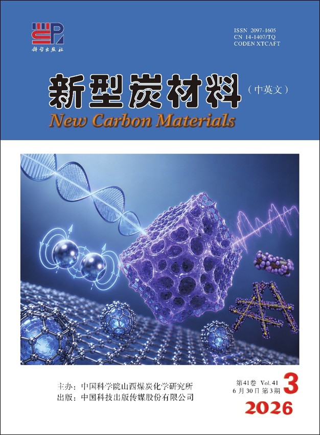 Cover 2026 Vol 41 Issue 3